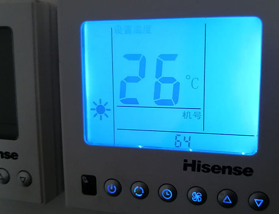 石棉海信中央空调维修电话在哪里找