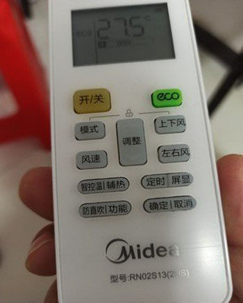 石棉空调遥控器打不开